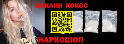 MDMA Premium VHQ Нальчик