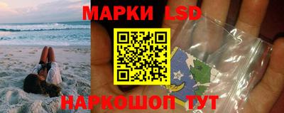 прущие крисы Новозыбков