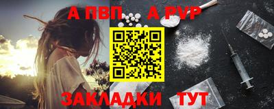 кристаллы Нарткала