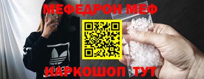 MDMA Premium VHQ Нальчик